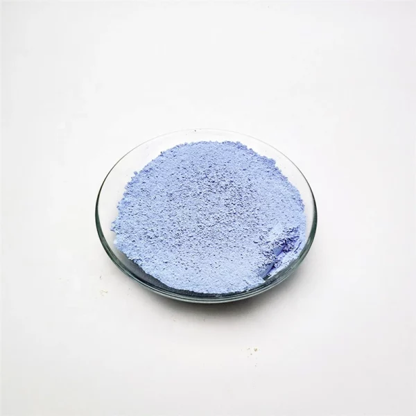 Neodymium Oxide Powder