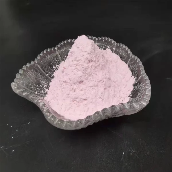 Erbium Oxide Powder
